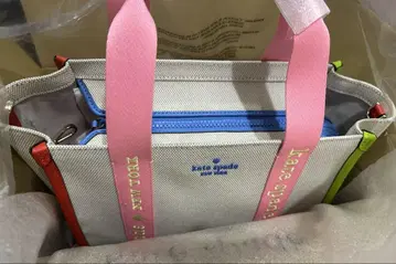 케이트 스페이드 킵 레인보우 캔버스 스몰 토트