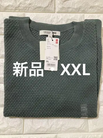 유니클로 코튼 팝콘 크루 스웨터 반팔 2XL
