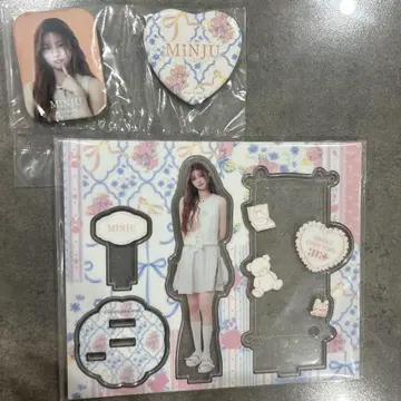 일리트 에니마이 민주