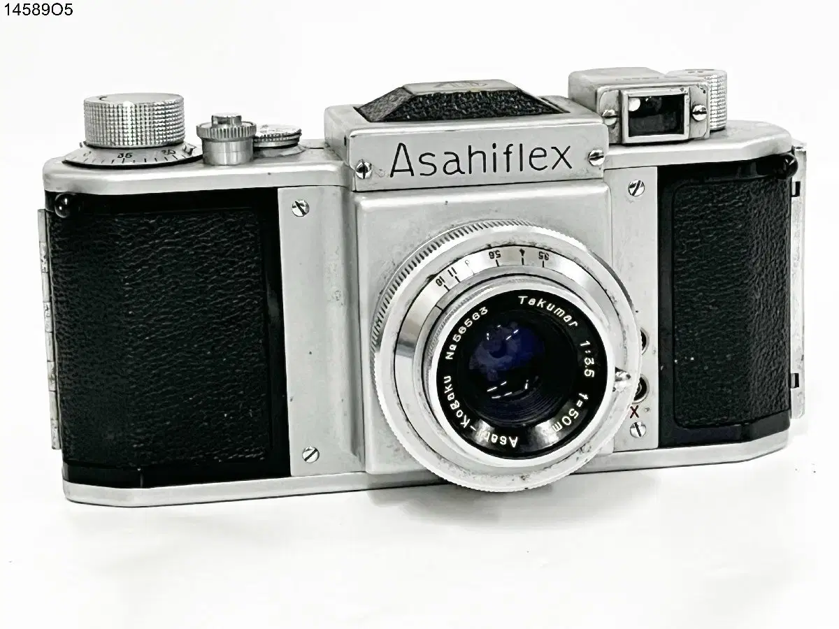 Asahiflex IIIB 아사히플렉스 펜탁스 필름카메라