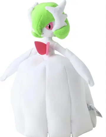 메가 사나이트 봉제 인형 포켓몬 센터