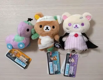 새상품 리락쿠마 테노리 봉제 인형 할로윈 코리락쿠마 오리 무선 조종