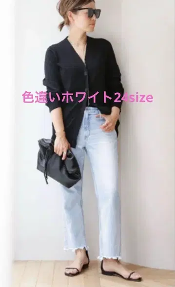 새상품급 deuxiemeclasse 어퍼 하이츠 사이즈 24 화이트 데님