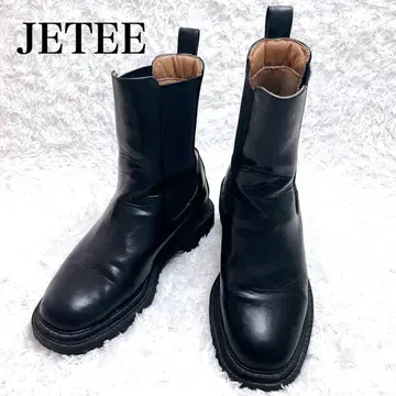 Jute 사이드 고어 부츠 가죽 블랙 24.5