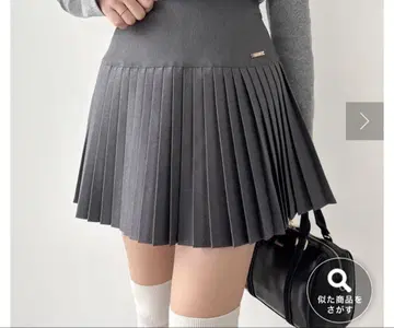 NICE CLAUP 플리츠 스커트 그레이