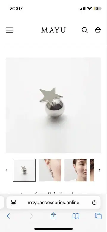 마유 귀걸이 MAYU star pierce (small / silver)