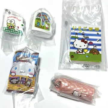 산리오 키티 레트로 미니어처 참 딸기 신문 가챠 캐릭터 파키