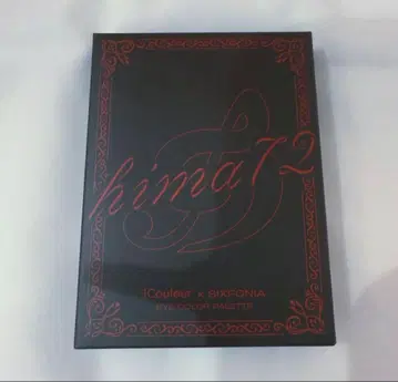 시쿠포니 아이섀도우 팔레트 72