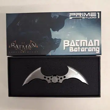 레어 미사용 BATMAN Batrang PRIME 1 STUDIO