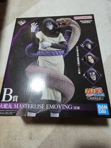 NARUTO 제일복권 B상 오로치 마루 MASTERLISE