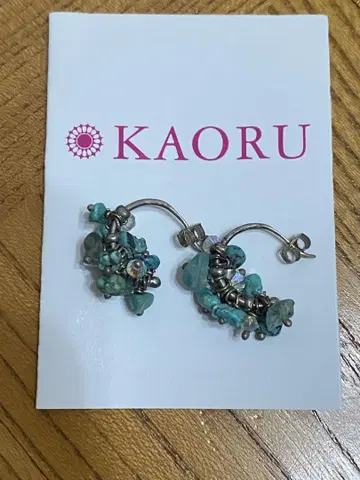 초기 아틀리에 카오루 귀걸이 atelier KAORU 실버 터콰이즈