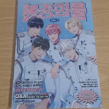 PLAVE | 플레이브 Including shipping) Plave Non-China Goods