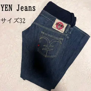 YEN Jeans 크림슨 청바지 W32 빅 사이즈