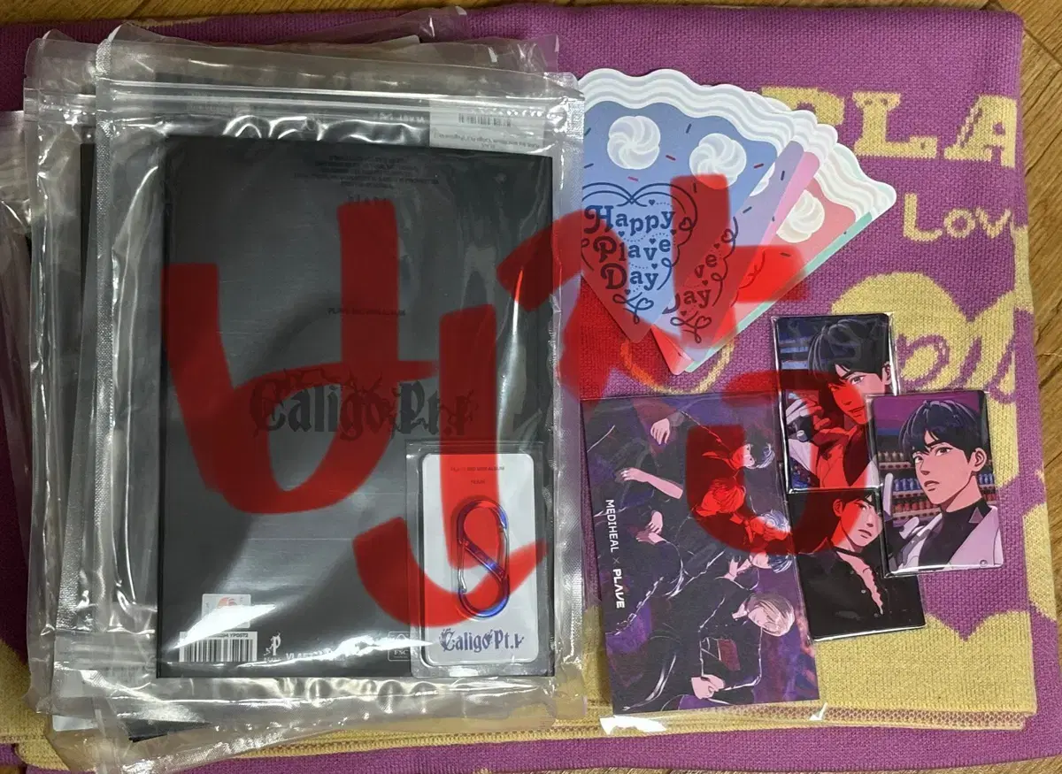 PLAVE Noah Blanket Pop-up Cake Letter Mediheal Postcard Japanese Unreleased Photocards Bulk wts