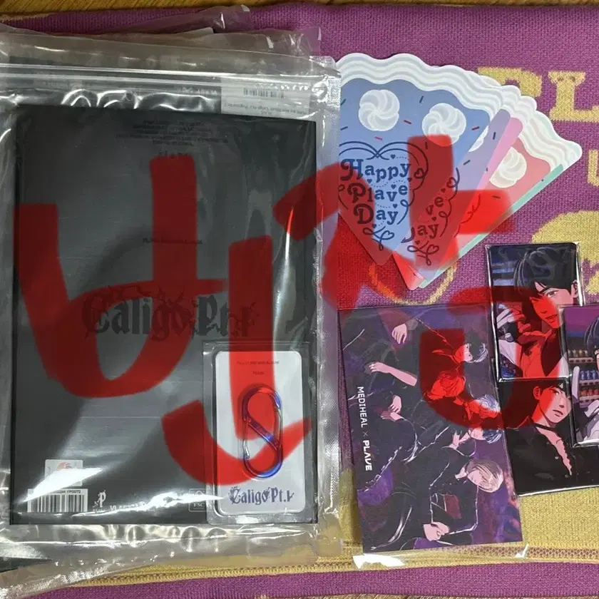 Shop 플레이브노아담요 on Bunjang Global Site - No more