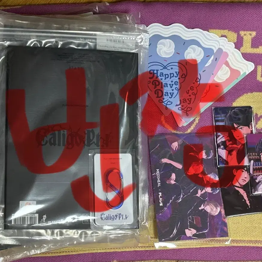 PLAVE ノア Noah ブランケット タグ付き PLAVE ノア Noah ブランケット 플레이브 노아 담요 プレイブ - メルカリ