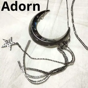Adorn 롱 체인 목걸이