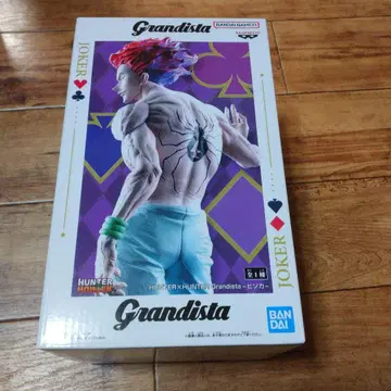 [새상품] 헌터x헌터 히소카 Grandista 피규어