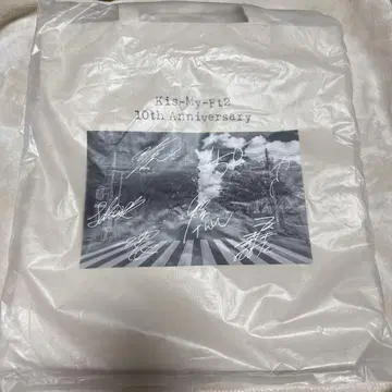 키스마이 투어 백 굿즈 10th Anniversary