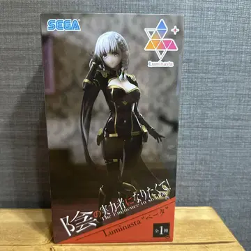 SEGA Luminasta BETA 1/6 피규어