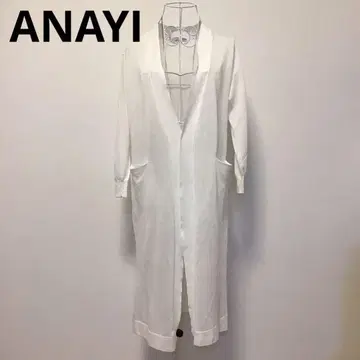 ANAYI 아나이 롱 썸머 가디건 화이트 38 사이즈