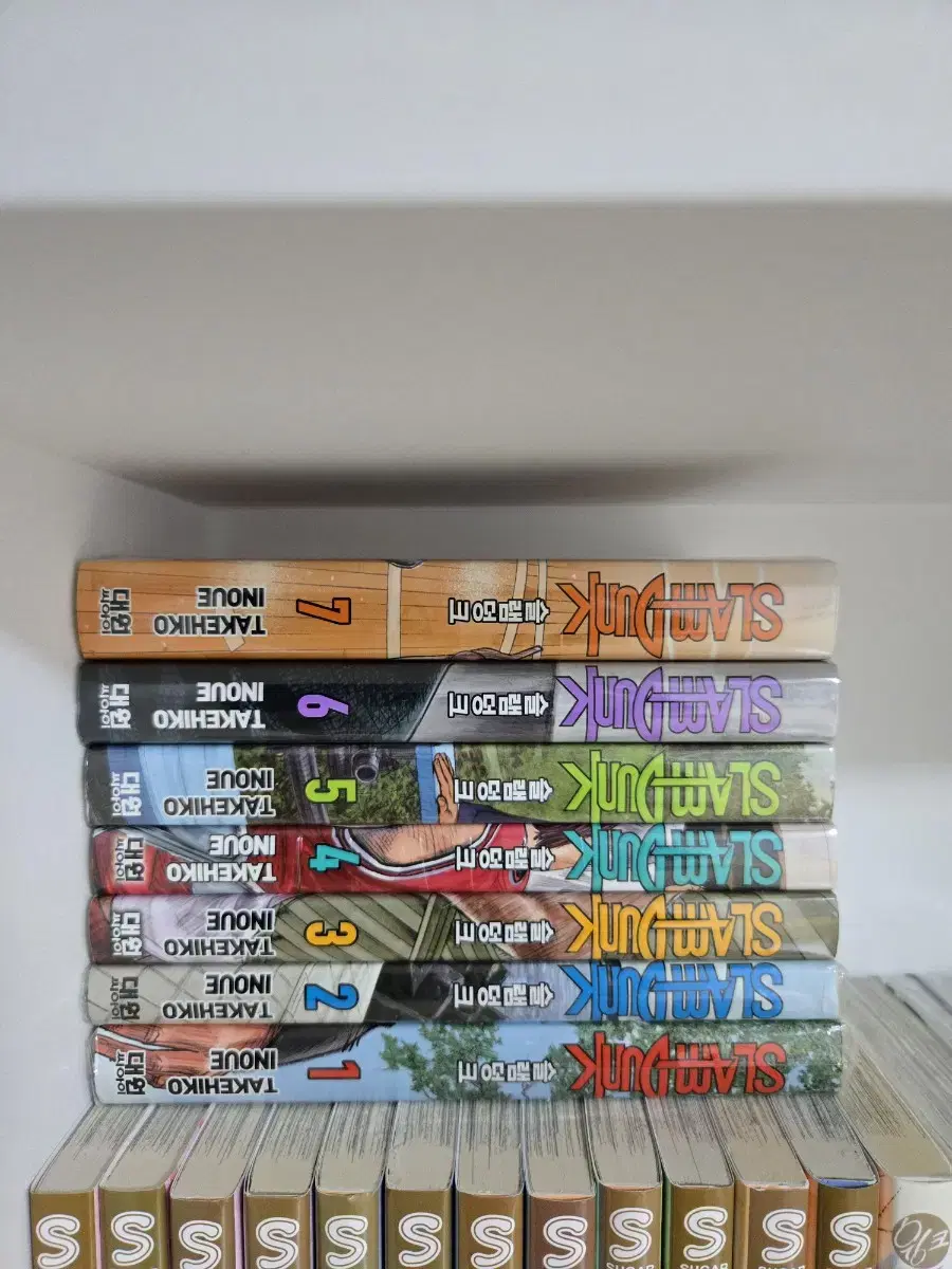 Slam Dunk New Edition Vol. 1-7 (New)