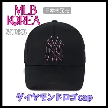 MLB 한국 한정판] 다이아 로고 캡 * 블랙 핑크