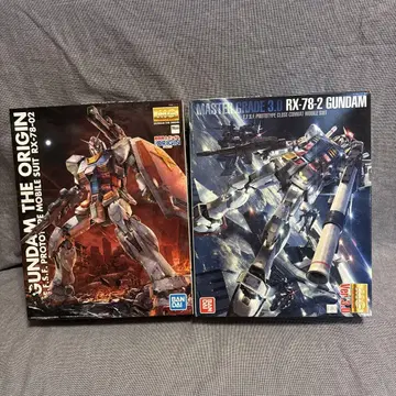 MG 건담 (GUNDAM THE ORIGIN 버전) & 건담 Ver3.0