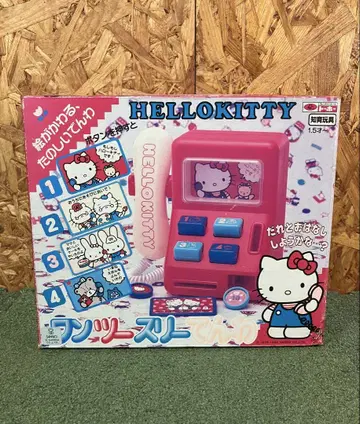 헬로키티 원투쓰리 전화 HELLO KITTY 헤이세이 레트로