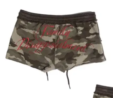 SCULPTOR Camouflage Shorts forest L