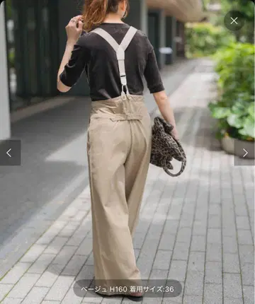 스픽 앤 스팬 Spick &span 살로펫