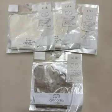 양말