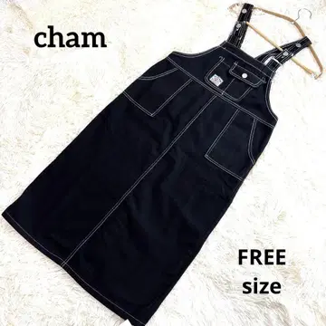 살로펫 스커트 블랙 데님 FREE 사이즈