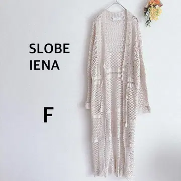 슬로브 이에나 SLOBE IENA 썸머 가디건 롱 시스루 니트 F
