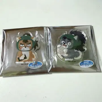 닌자 타마 동물 포제 나가츠지 코다이라