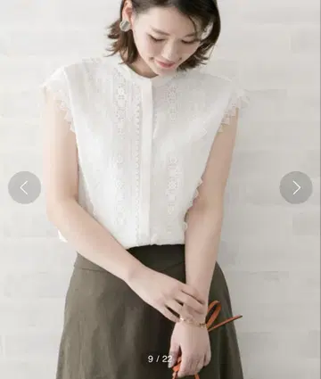 어반 리서치 ROSSO 센터 레이스 프렌치 슬리브 블라우스