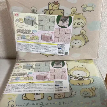 스미코구라시 강아지와 개 놀이 3WAY 보냉 스툴 2종 세트
