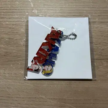 아크릴 키링 밟거나, 차거나, 사랑하거나 5