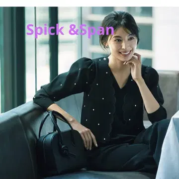 U by Spick & Span 도트 자수 니트 카디건