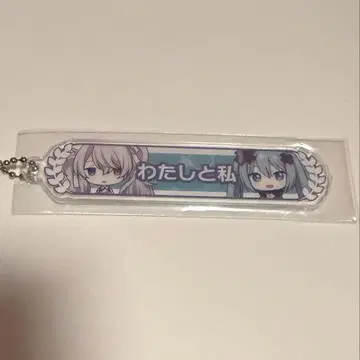 프로세카 영화 혜택 아크릴 타이틀 키링 하츠네 미쿠 니고미쿠 바츠미쿠
