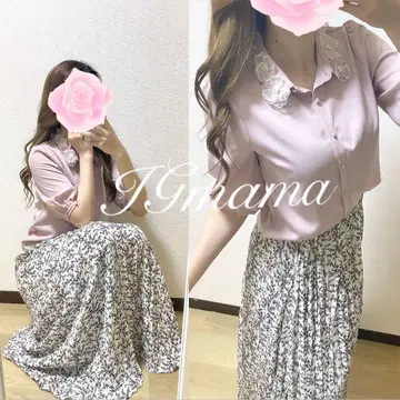 코디 토코 클로젯 노엘라 미슈마슈 레스 빠세 다즈린