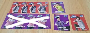 피셔스 JOYSOUND 콜라보 스티커