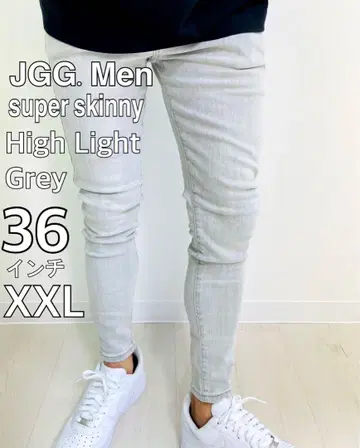 JGG.Men 제깅맨 스키니 팬츠 스키니 데님 hg36b