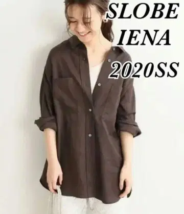 슬로브 이에나 린넨 셔츠 긴팔 오버 사이즈 브라운 20SS