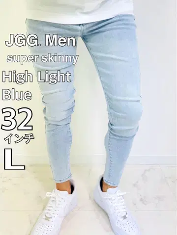 JGG.Men 제깅맨 스키니 팬츠 스키니 데님 hb32b