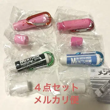 멘텀 가챠