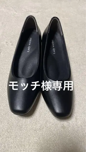 블랙 펌프스 23.0cm EEEE