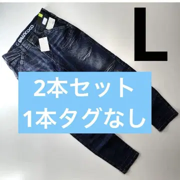 그랑시스코 L 사이즈 작업복 데님 스트레치 데님 작업옷 올 시즌