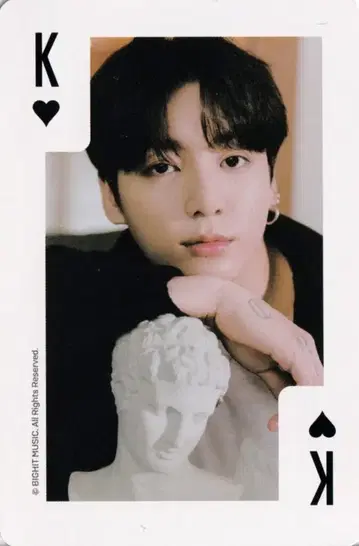 BTS 글로벌 공식 팬클럽 정국 아미 멤버십 키트 9기 9기/K