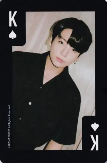 BTS 글로벌 공식 팬클럽 정국 아미 멤버십 키트 9기 9기/K